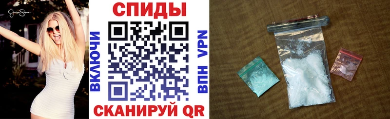 Купить где  Ставрополь  АМФ VHQ 