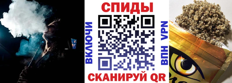 Купить  Ставрополь  Бутират бутандиол 