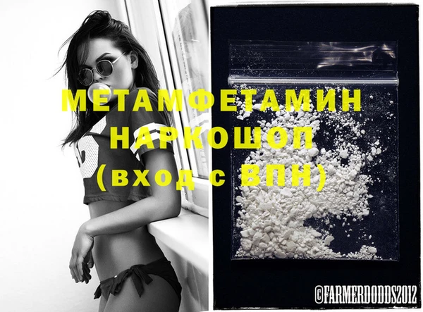 гашик Дмитриев