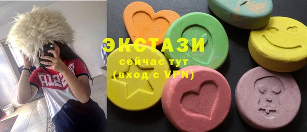 apvp Дмитровск