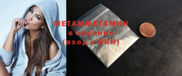 ешки Дмитров