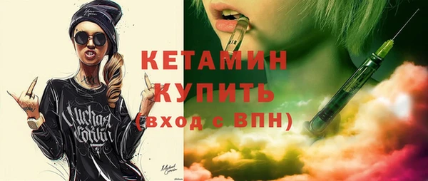 гашик Дмитриев