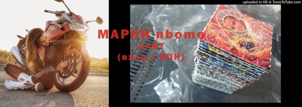 ешки Дмитров