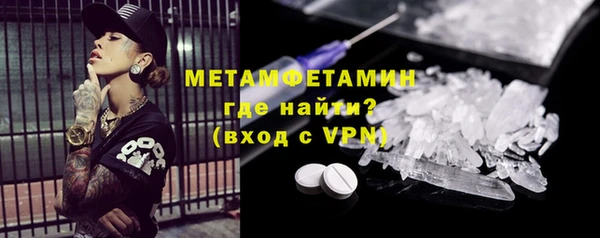 ешки Дмитров