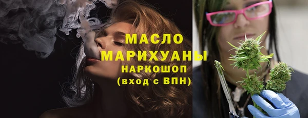 ешки Дмитров