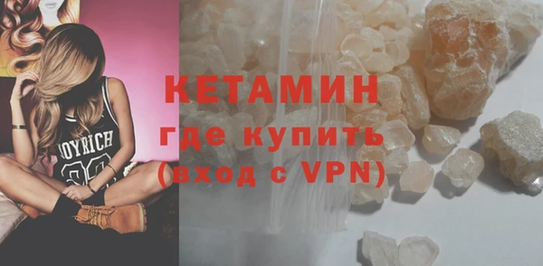 apvp Дмитровск