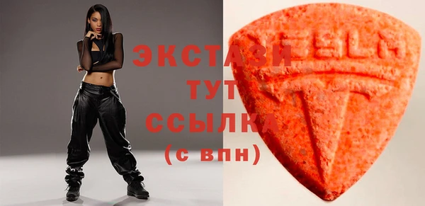 ешки Дмитров