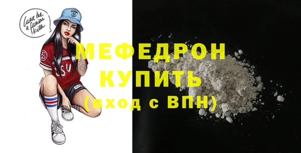 гашик Дмитриев