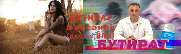 apvp Дмитровск