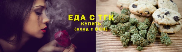 ешки Дмитров