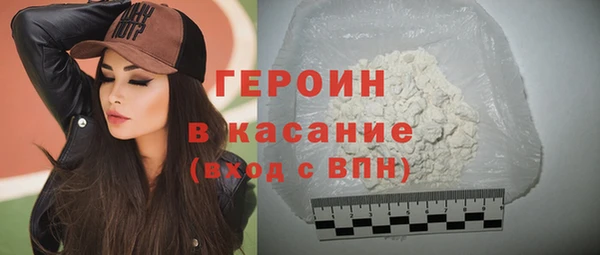 ешки Дмитров