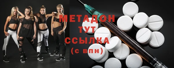 ешки Дмитров