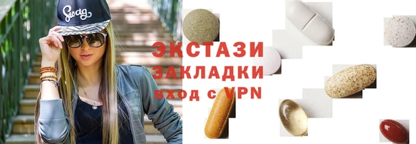 apvp Дмитровск