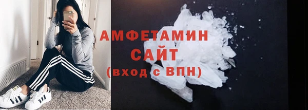 apvp Дмитровск