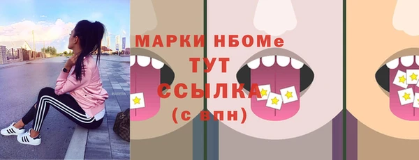 ешки Дмитров