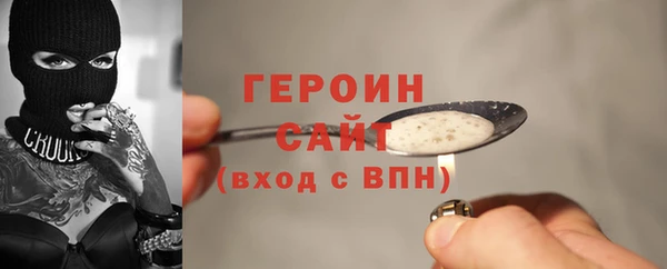 гашик Дмитриев