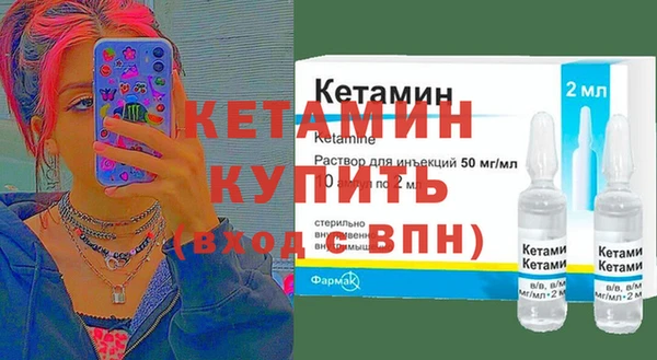 ешки Дмитров
