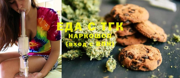 ешки Дмитров
