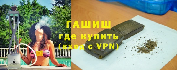 ешки Дмитров