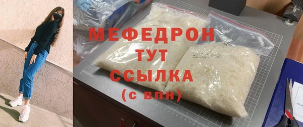 ешки Дмитров