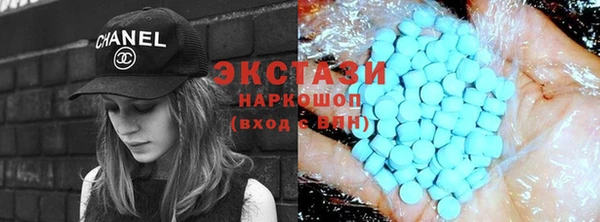 ешки Дмитров